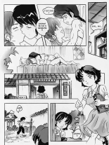 The Final Choice : page 18