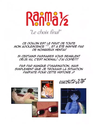 hentai ranma 12
