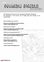 The Sacred Oil Fountain : page 3