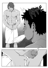 This Guy : page 25