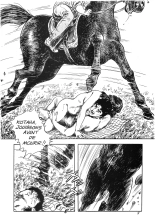 Toyoku - Désunis par un joint : page 6