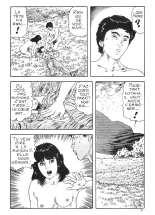 Toyoku - Désunis par un joint : page 8