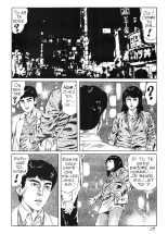 Toyoku - Désunis par un joint : page 30