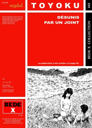 hentai Toyoku - Désunis par un joint