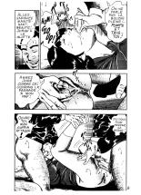 Toyoku - Sérvices civils et militaires : page 9