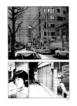 Toyoku - Sérvices civils et militaires : page 13