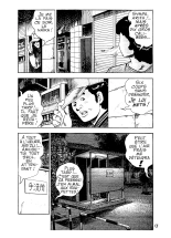 Toyoku - Sérvices civils et militaires : page 14