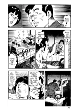 Toyoku - Sérvices civils et militaires : page 37