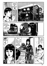 Toyoku - Tatzileh à 16 ans : page 26