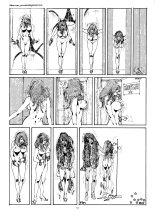 Transes Mécaniques : page 63