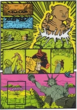 Ultimen Mag #1 : page 34
