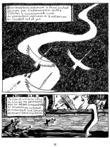 Une Aventure De Jeanne Picquigny - T01 - La Tendresse Des Crocodiles : page 38