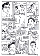 Une créature de rêve : page 5