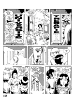 Université X - Volume 1 : page 14