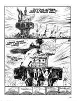 Valentina et Baba Yaga : page 162