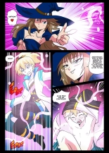 VARU - Miles's New Mommy : page 3