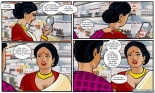 Velamma - 012- Un nouveau départ : page 5