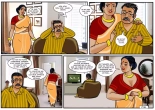Velamma - 023 - Dessert Pour Trois : page 31