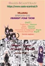 Velamma - 023 - Dessert Pour Trois : page 32