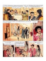 Venus H. - Volume 2 : Miaki : page 12