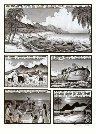 hentai Viols au village - Vietnam 1070