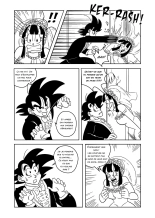 Wedding Night : page 4
