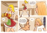 Welcome to Germany, bitch ! : page 3