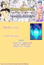 Wishes .zip : page 36