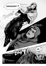 With Love From He!! : page 11