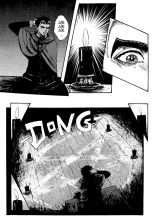 With Love From He!! : page 12