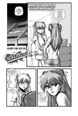Would You Dare to Ignore Me, Baka Vol. 1 : page 3