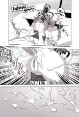 Would You Dare to Ignore Me, Baka Vol. 1 : page 16