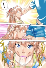 Would You Dare to Ignore Me, Baka Vol. 1 : page 19