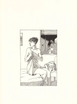 xCases BD Franco-Belge Entracte : page 38