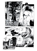 Yamajita - Tanaka #1 : Les gadgets sexuels de Tanaka : page 4