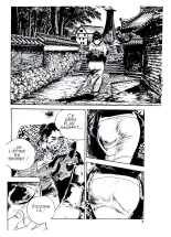 Yamajita - Tanaka #1 : Les gadgets sexuels de Tanaka : page 8
