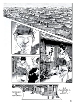 Yamajita - Tanaka #1 : Les gadgets sexuels de Tanaka : page 9