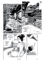Yamajita - Tanaka #1 : Les gadgets sexuels de Tanaka : page 10