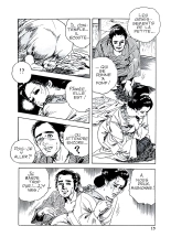 Yamajita - Tanaka #1 : Les gadgets sexuels de Tanaka : page 14