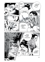 Yamajita - Tanaka #1 : Les gadgets sexuels de Tanaka : page 16