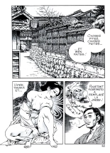 Yamajita - Tanaka #1 : Les gadgets sexuels de Tanaka : page 17