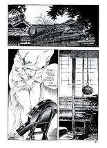 Yamajita - Tanaka #1 : Les gadgets sexuels de Tanaka : page 18