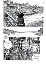 Yamajita - Tanaka #1 : Les gadgets sexuels de Tanaka : page 31