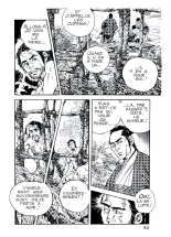 Yamajita - Tanaka #1 : Les gadgets sexuels de Tanaka : page 33