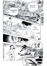 Yamajita - Tanaka #1 : Les gadgets sexuels de Tanaka : page 43
