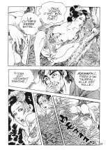Yamajita - Tanaka #2 : Tanaka se défoule : page 12