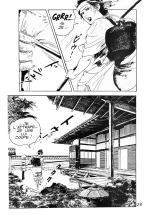 Yamajita - Tanaka #2 : Tanaka se défoule : page 24