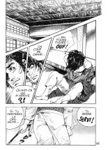 Yamajita - Tanaka #2 : Tanaka se défoule : page 33