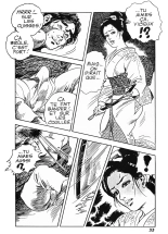 Yamajita - Tanaka #2 : Tanaka se défoule : page 34