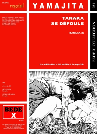 hentai Yamajita - Tanaka #2 : Tanaka se défoule